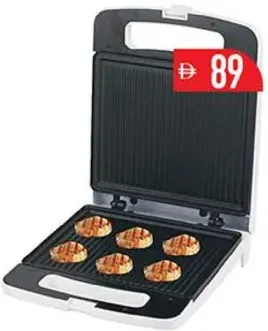 Geepas صانعة شواء ggt671