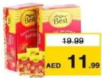Best Peanut School Pack
