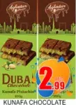 Dubai Chocolate شوكولاتة بالكنافة والفستق