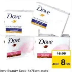 Dove Beauty Soap Assorted