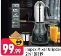 impex Indian Mixer Grinder BL319 2In1