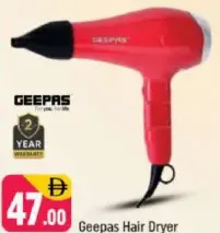 Geepas Hair Dryer