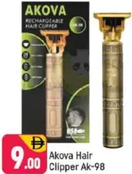 Akova Hair Clipper AK-98