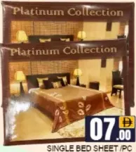Platinum Collection ملاءة سرير فردية من كلاسي