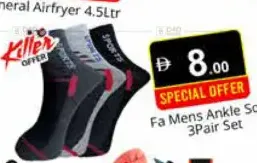 Fa Mens Ankle Socks