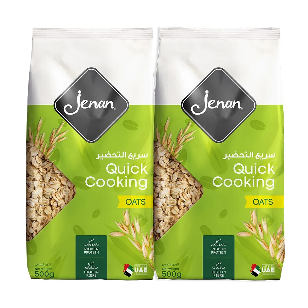 Jenan شوفان كيس عرض 1+1