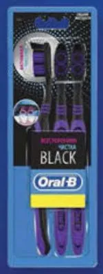 Oral-B فرشاة أسنان surround clean 35 متوسطة