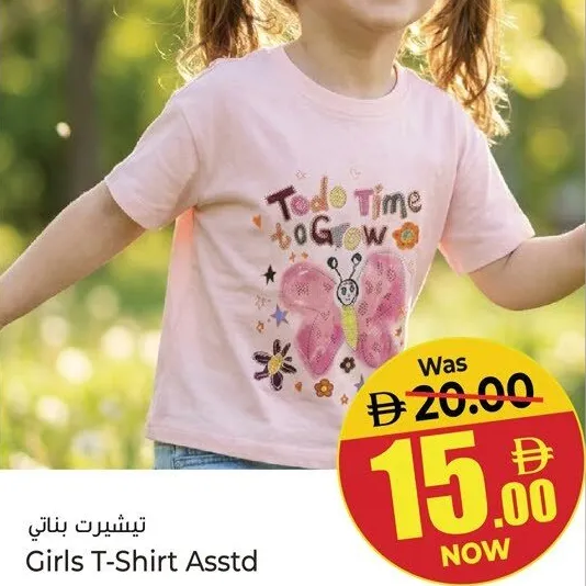 Girls T-Shirt Assorted