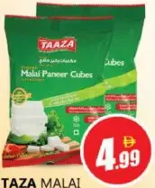 Taza Malai Paneer