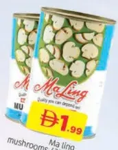 Ma Ling Mushrooms