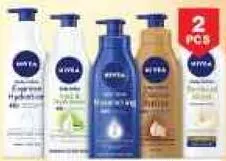 Nivea لوشن الجسم مشكل