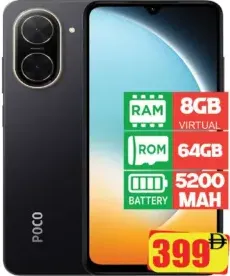 Poco C71 ذاكرة افتراضية 8GB، تخزين 64GB ROM، بطارية 5200mAh