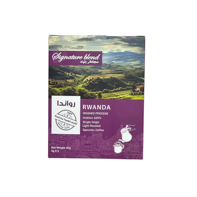 Singature Blend Rwanda Spclty Coffee