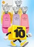 Enchanteur Perfume Fascinating, Assorted