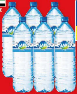 Lake لاك مياه معدنية