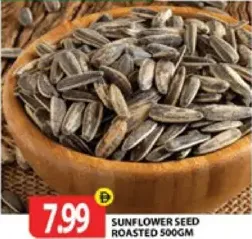Sunflower Seed Roasted