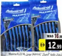 Admiral شفرة حلاقة maxima