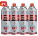 Asmaco Butane Gas Set