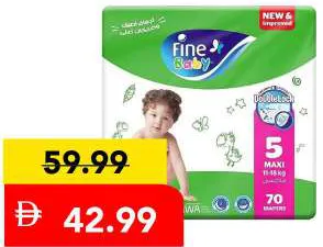 Fine Baby Diaper 4 Large Doubl Lock / uprdry Smrtlock Mdum Mega