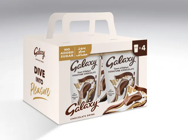 Galaxy Sign Choco