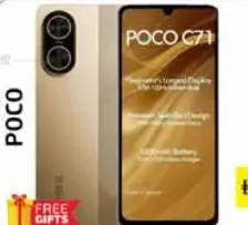 Poco بوكو سي 71
