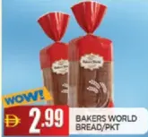 Bakers World Bread
