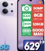 Redmi جوال ريدمي