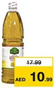 Mahin Kachi Ghani Mustard Oil