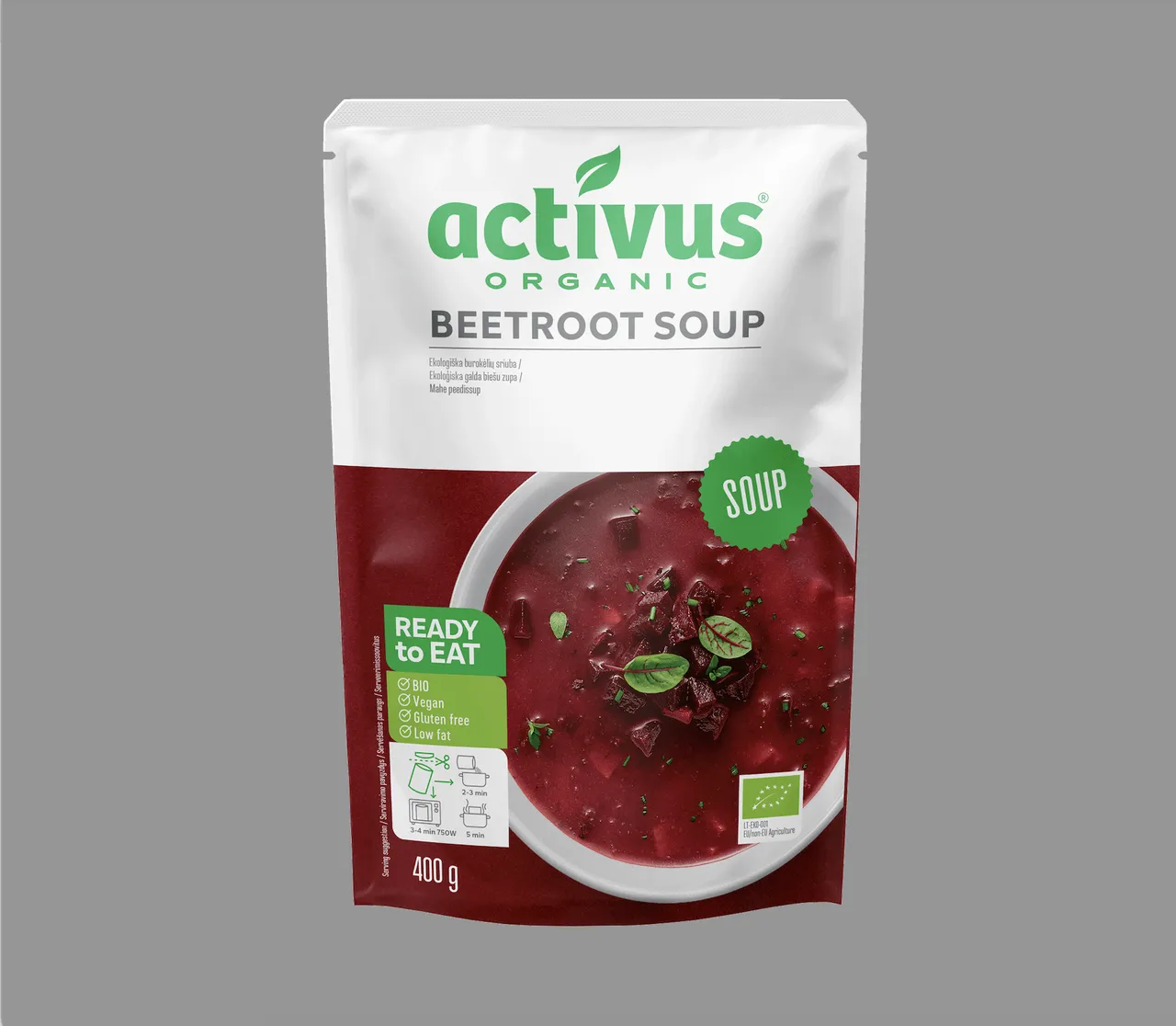 Activus شوربة شمندر عضوية