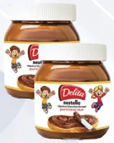 Delita كريمة شوكولاتة بالبندق ديليتا