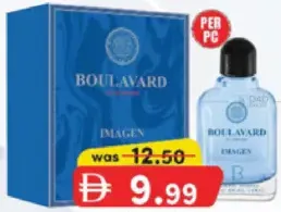 B One عطر