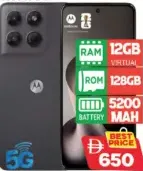 Moto C37 5G, 12GB virtual RAM, 128GB ROM, 5200mAh