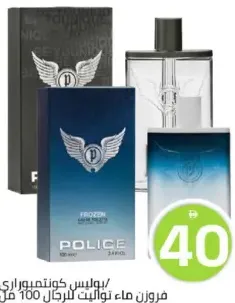 Police بوليس كونتمبوراري/فروزن او دي تواليت للرجال