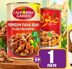 CG Plain Medammes/Safwa Canned Fava Beans Assorted