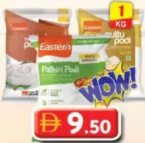 Eastern Puttu Powder + Pathiri / Rice Podi