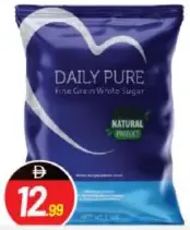 Daily Pure سكر أبيض