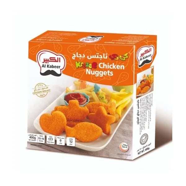 Al Kabeer Krazee Nuggets