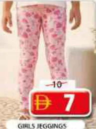 Girls Jeggings