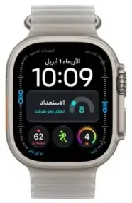 Apple Watch Ultra 4
