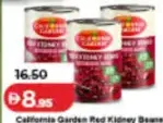 California Garden Red Kidney Beans
