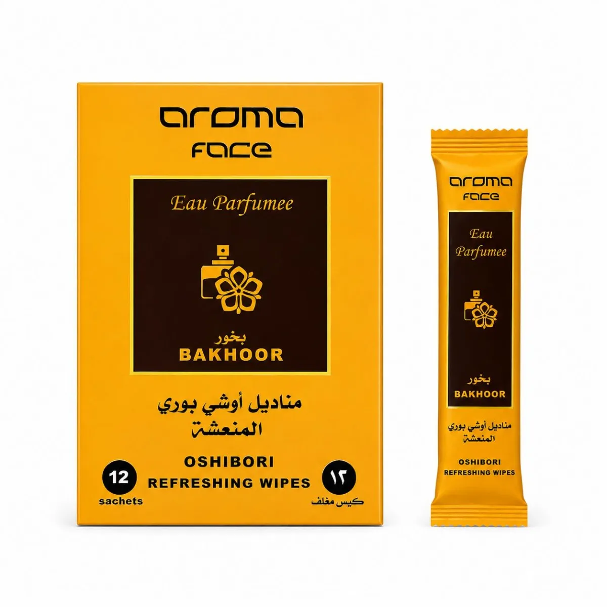 مناديل مبللة Aroma Oshibori بالبخور