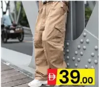 X-10 Men’s Baggy Fit Cargo