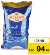 Meezan أرز بسمتي Gold XXL 1121