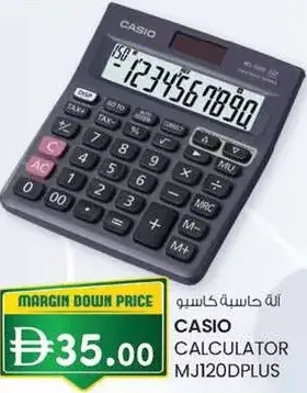 Casio Calculator MJ120DPLUS