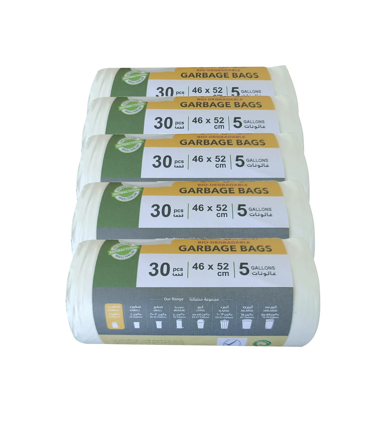 Earth Green Choice أكياس قمامة 5 جالون (46x52cm) - 5x30's