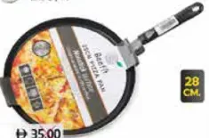 Beefit Pizza Pan