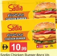 Sadia Chicken Burger