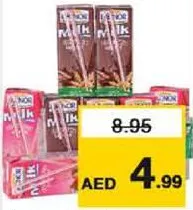 Lacnor لاكنور حليب جونيور طويل الأجل متنوعة