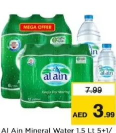 Al Ain Mineral Water