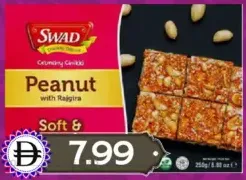 Swad Chikki Peanut With Rajgira